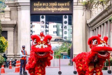 泰国博仁大学等举办中国文化节暨春节联欢晚会
