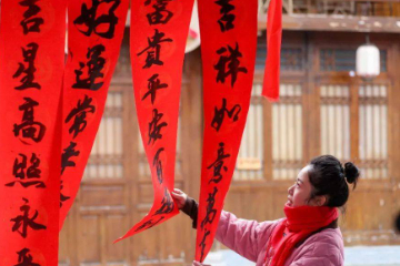 东西问·龙年春节｜辞旧迎新，除夕如何更好地延续年味？