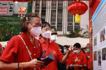 泰国诗琳通公主盛赞中泰教育合作成果