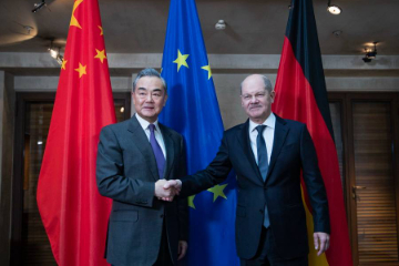 德国总理朔尔茨会见中国外长王毅