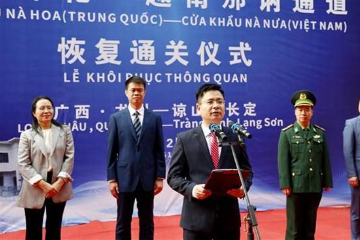 Lang Son resumes operations of border gate with China