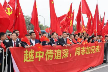73 years on, China and Vietnam strive for a shared future