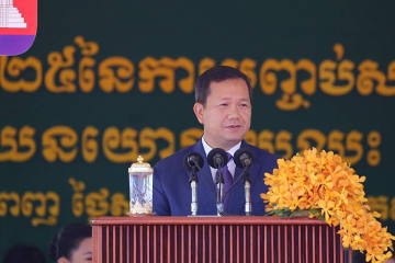 Win-Win Memorial is a Symbol of Peace in Cambodia, Says Cambodian PM