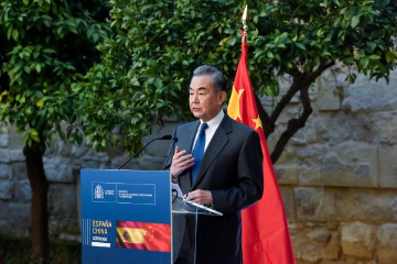 中国外长王毅：多输不是理性的选择，共赢才是人类的未来