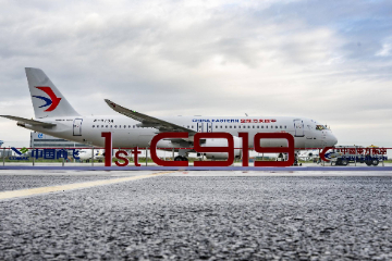 China's homegrown C919 aircraft makes first international debut at Singapore Airshow