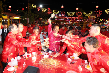 马来西亚吉打州政府举行2024新春嘉年华