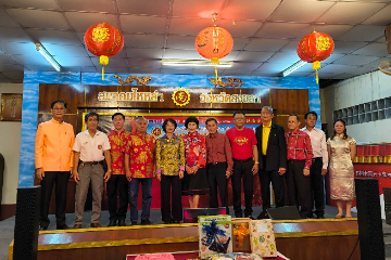 中国驻宋卡总领事吴冬梅出席泰南海南会馆春节宴会