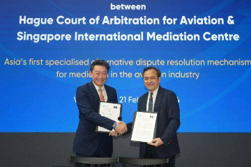 新加坡设亚洲首个航空业调解纠纷机制