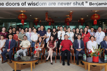 马来西亚世纪大学举行新春活动 中国公使出席