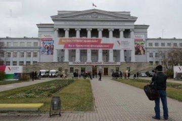 1,000 Vietnamese citizens to study in Russia in 2024