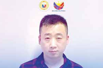 中国逃犯马尼拉国际机场落网