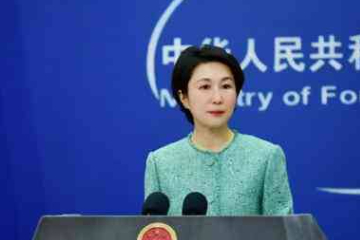 U.S. draws flak for interfering in Taiwan affairs