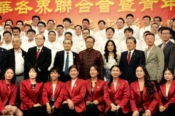 中国驻菲使馆与华社共庆新春和元宵佳节