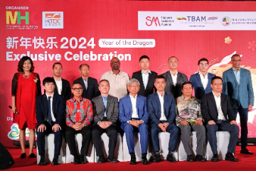 缅甸香港总商会举行2024年龙年新春晚会
