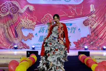 印尼玛琅孔院举办中国元素环保服装秀