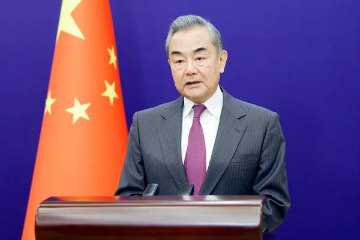 中国外长王毅出席联合国人权理事会第55届会议高级别会议