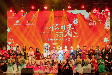 中国驻槟城总领馆举办2024年新春招待会暨“四海同春”访演活动