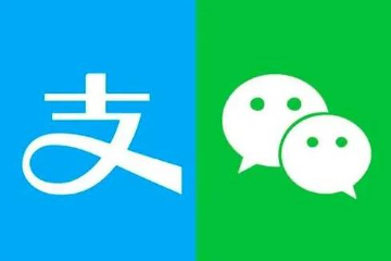 中国央行：为老年人、外籍赴华人员等群体提供优质、高效、便捷的支付服务