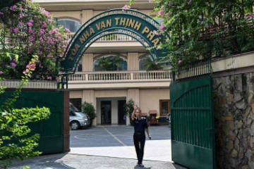 越南女首富腐败案 凸显政府保护体系能力不足