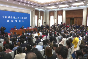 娄勤俭回应美国大选：不论谁当选都希望美方同中方相向而行