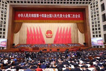 （中国两会速递）30句话读懂中国政府工作报告
