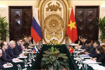 越南与俄罗斯举行第十三次外交防务安全战略对话
