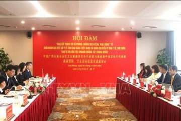 越南高平省与中国广西壮族自治区加强边境疾病防控