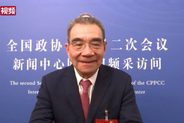 林毅夫回击“中国经济见顶论”：不会步日本后尘