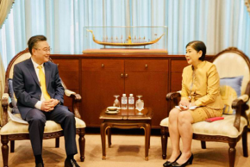 Secretary General of the cms-China Centre Meets Deputy Permanent Secretary of Foreign Affairs of Thailand