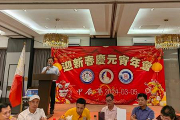 中国驻宿务代总领事出席中国商会宿务分会活动并宣介广交会