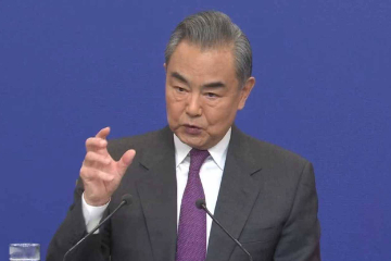 中国外长四问美国：信誉何在？自信何在？公理何在？公平何在？