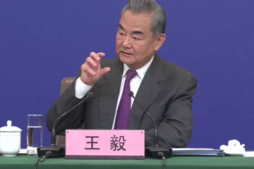 中国外长王毅：奉劝某些域外国家不要成为南海的搅局者或肇事方