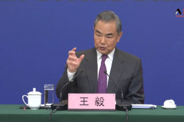 王毅强调中美关系三原则