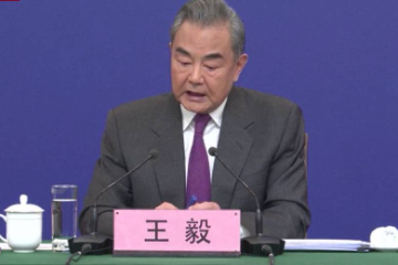 中国外长谈乌克兰危机：早一点谈起来，和平就早一天到来