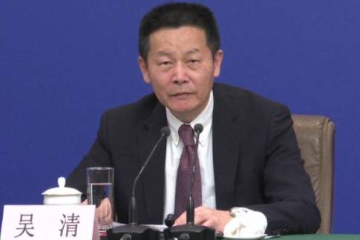 （中国两会速递）中国证监会主席：全力把造假者挡在资本市场门外