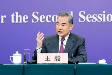 （中国两会速递）中国外长记者会精彩回应速览