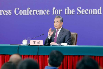 中国外长王毅：联合国作用只能加强不能削弱
