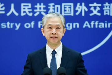 越南与澳大利亚提升关系 欲摆脱对中国依赖？中方回应
